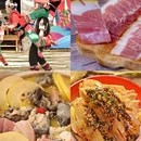 大理州旅游 缩略图 8
