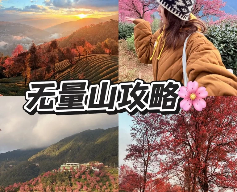 大理州旅游 1