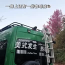 大理州旅游 缩略图 3