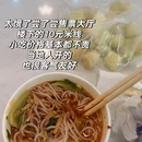 大理州旅游 缩略图 18