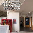 大理州旅游 缩略图 17