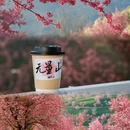 大理州旅游 缩略图 5