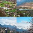 拉萨旅游 缩略图 6