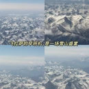 拉萨旅游 缩略图 9