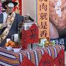 林芝旅游 缩略图 17