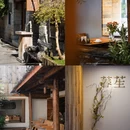 大理州旅游 缩略图 11
