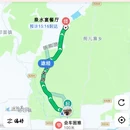北京旅游 缩略图 10