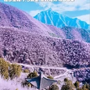 北京旅游 缩略图 9