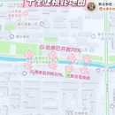 北京旅游 缩略图 5
