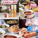 北京旅游 缩略图 16
