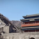 北京旅游 缩略图 7