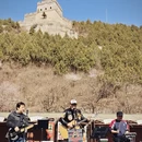 北京旅游 缩略图 12