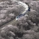 北京旅游 缩略图 3
