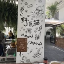 北京旅游 缩略图 8