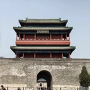 北京旅游 缩略图 9
