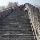 北京旅游 缩略图 6