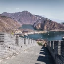 北京旅游 缩略图 5