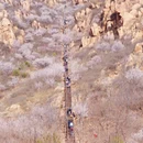 北京旅游 缩略图 2