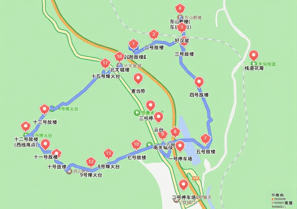 北京旅游