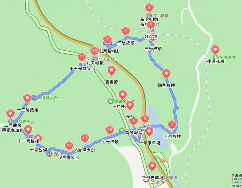北京旅游 1