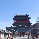 北京旅游 缩略图 14