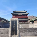 北京旅游 缩略图 10