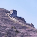 北京旅游 缩略图 1