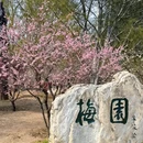 北京旅游 缩略图 6