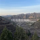 北京旅游 缩略图 4