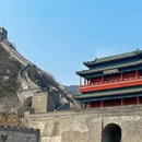 北京旅游 缩略图 4