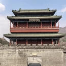 北京旅游 缩略图 3