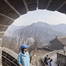 北京旅游 缩略图 5