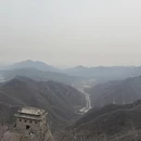 北京旅游 缩略图 3