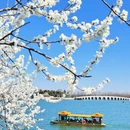 北京旅游 缩略图 2