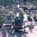 北京旅游 缩略图 2