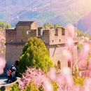 北京旅游 缩略图 8