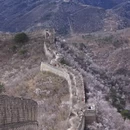 北京旅游 缩略图 5
