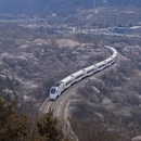 北京旅游 缩略图 1