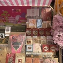 北京旅游 缩略图 7