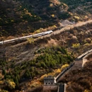 北京旅游 缩略图 6