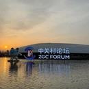 北京旅游 缩略图 4