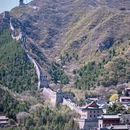 北京旅游 缩略图 3