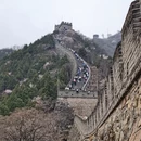北京旅游 缩略图 7