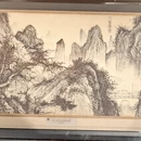 北京旅游 缩略图 8