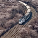 北京旅游 缩略图 3