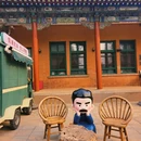 北京旅游 缩略图 12