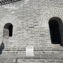 北京旅游 缩略图 3