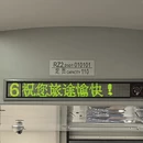 北京旅游 缩略图 5