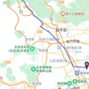 北京旅游 缩略图 2