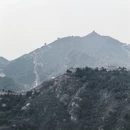北京旅游 缩略图 4